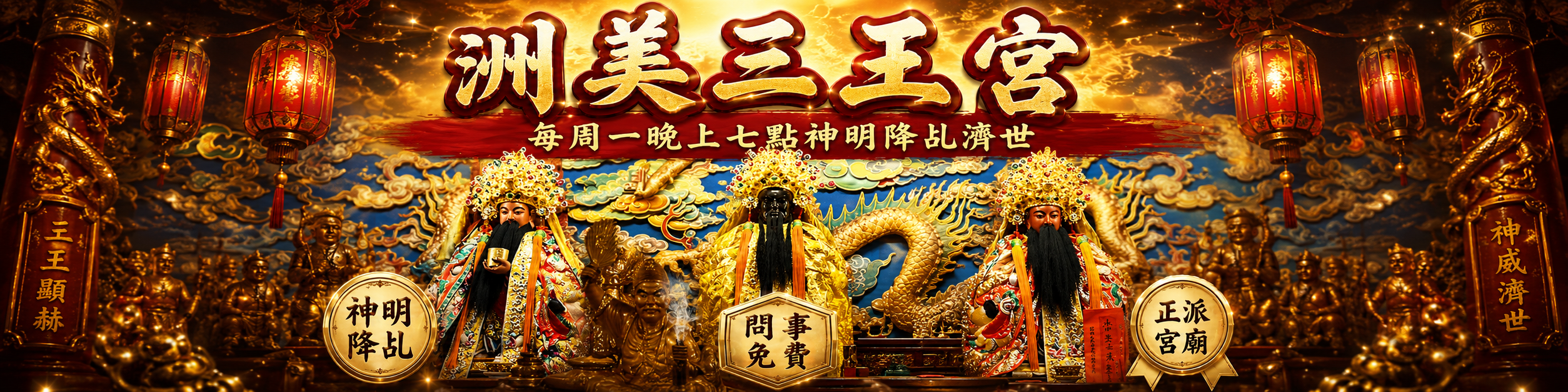 輪播圖片 1
