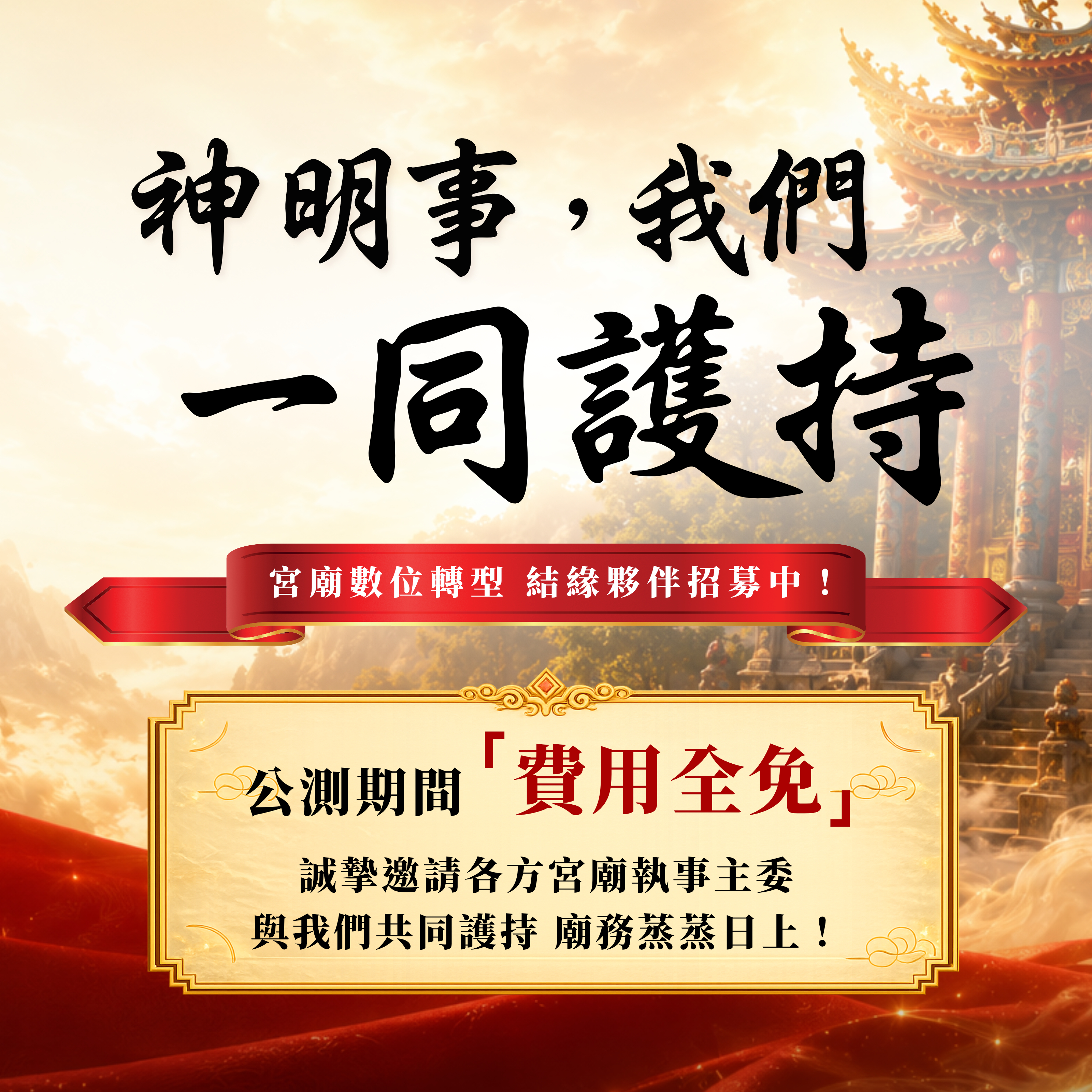 輪播圖片 1